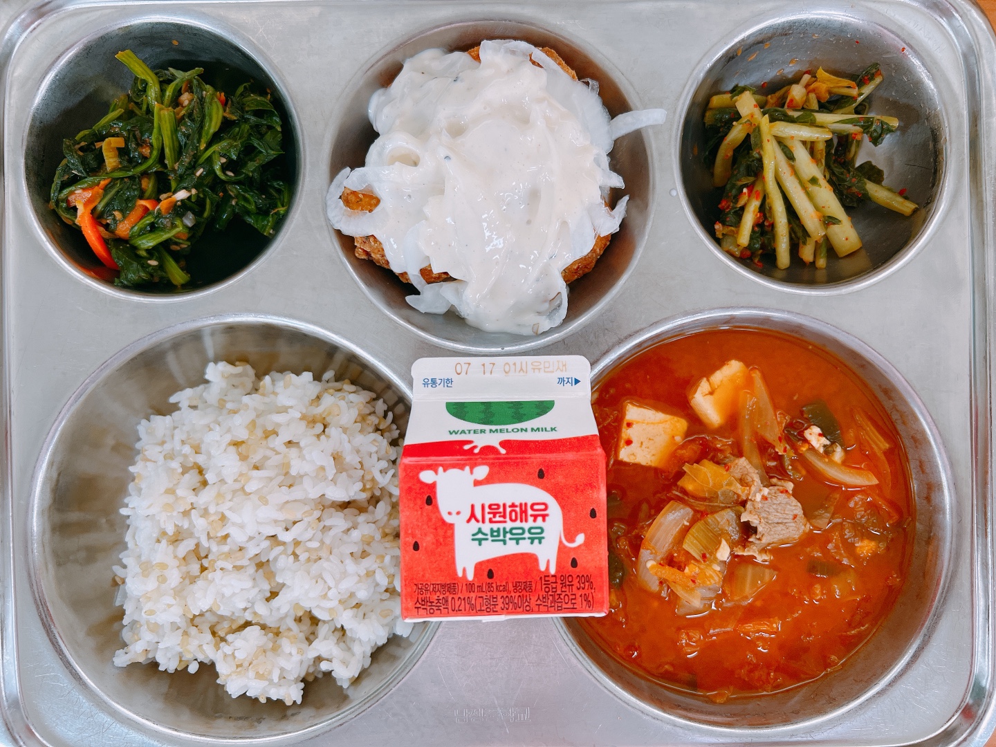 8 중식