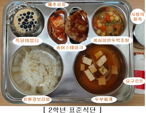 KakaoTalk_20220714_140616185