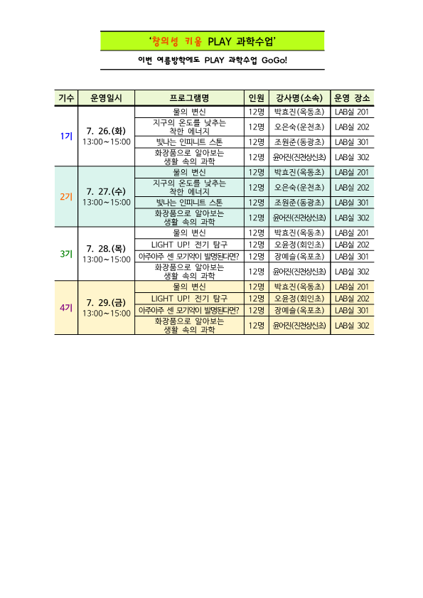 빈 문서 1_1