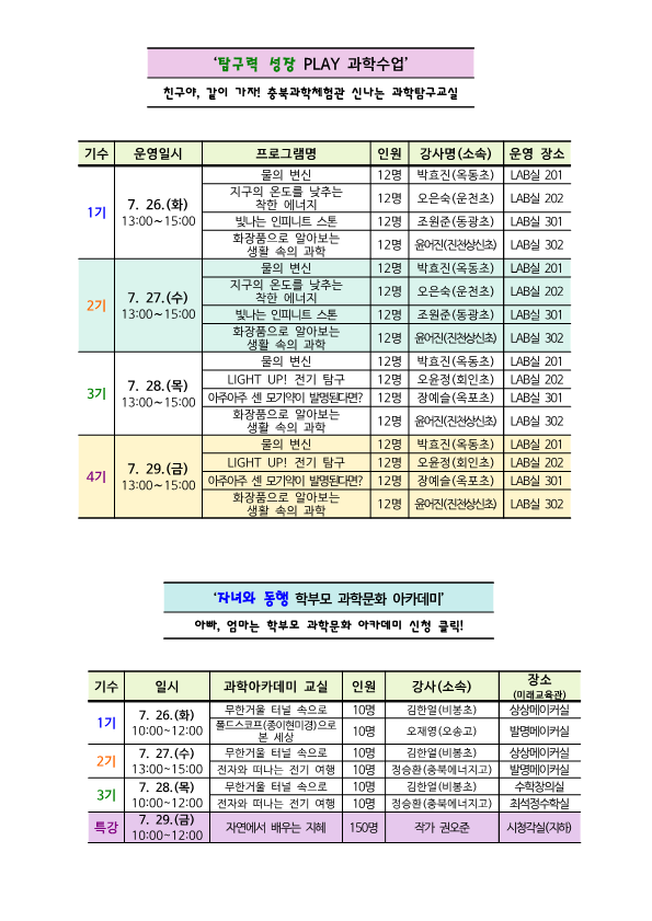 빈 문서 1_2