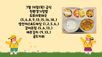 제목을-입력해주세요_-001 - 2022-07-14T131347.967.jpg