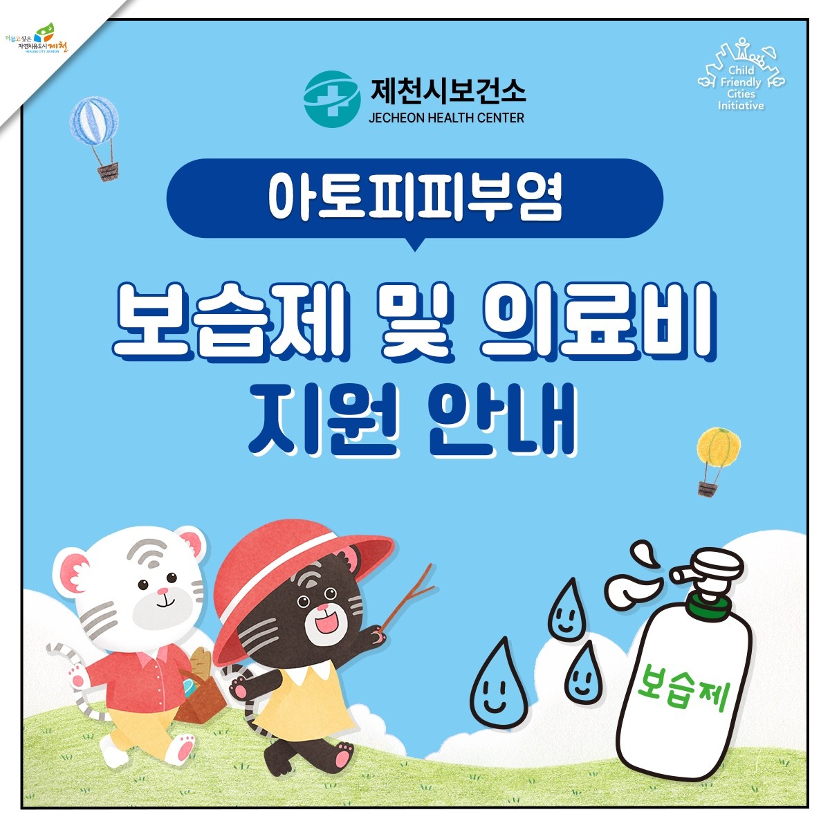 KakaoTalk_20220704_221517875_03