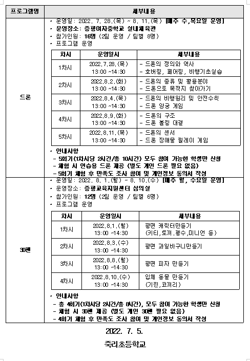 슬기로운_00000