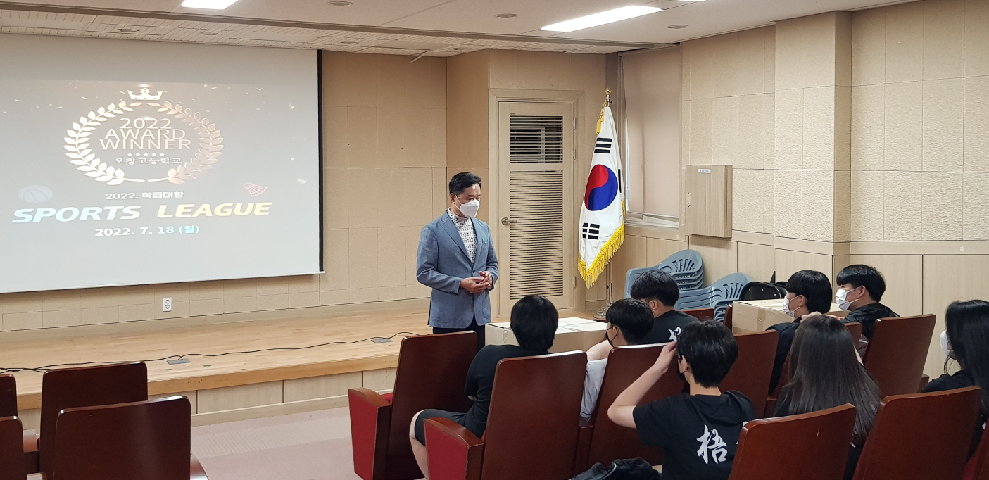 [꾸미기]KakaoTalk_20220718_092403755_14