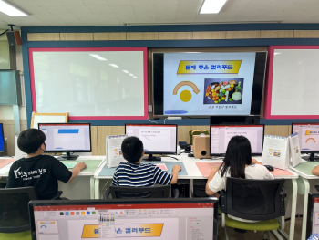 KakaoTalk_20220726_203625806 (1).jpg