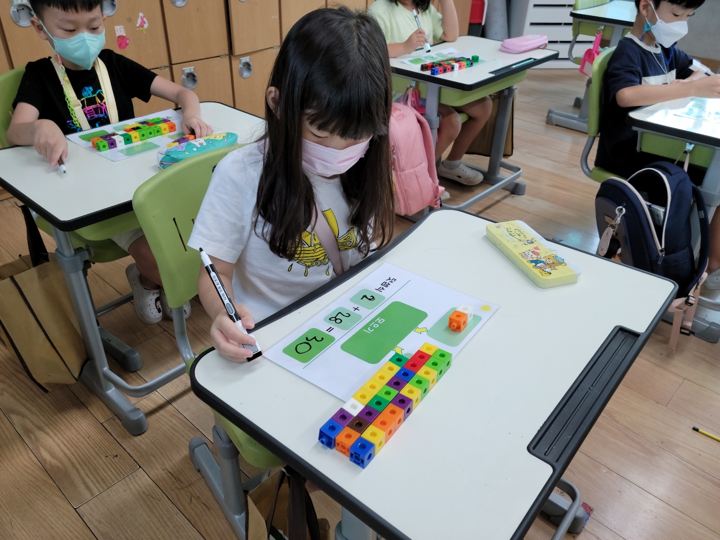 수학시간-연결큐브로 모으기하며 덧셈식 만들기 (8)