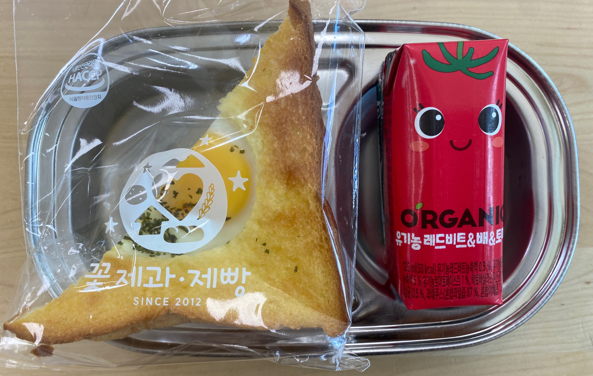 KakaoTalk_20220701_142849311