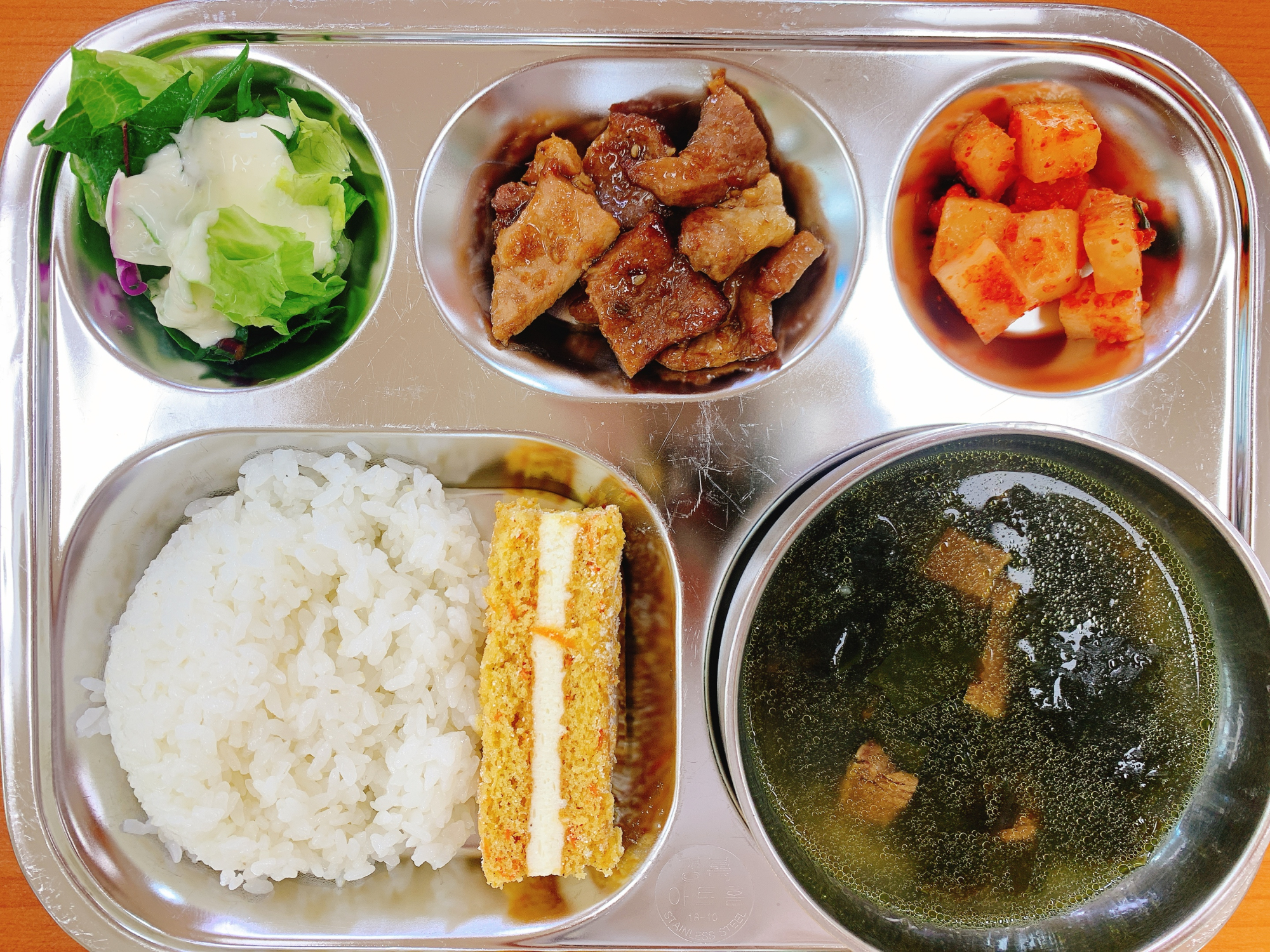 KakaoTalk_20220701_110514964