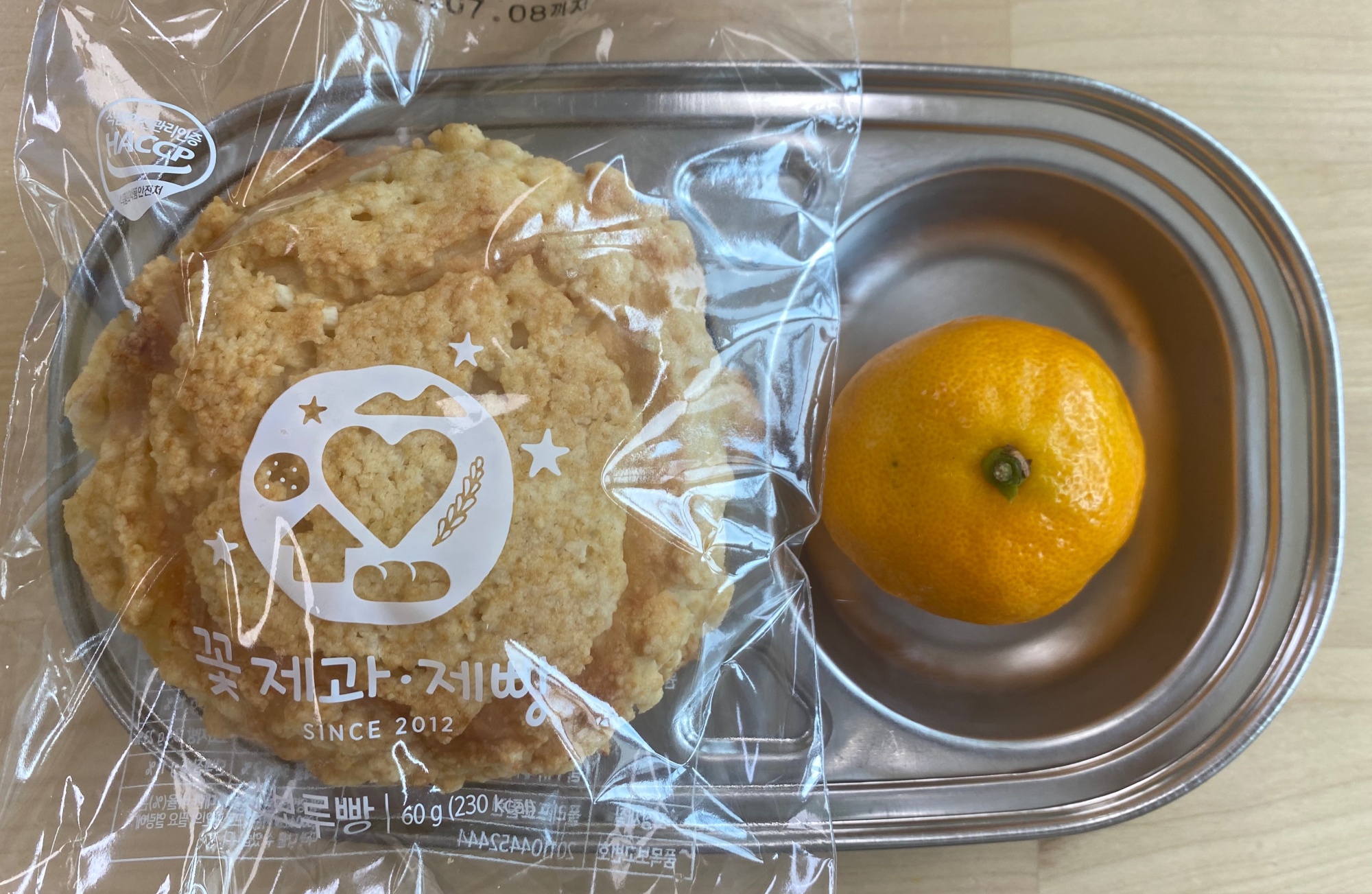KakaoTalk_20220704_142053825