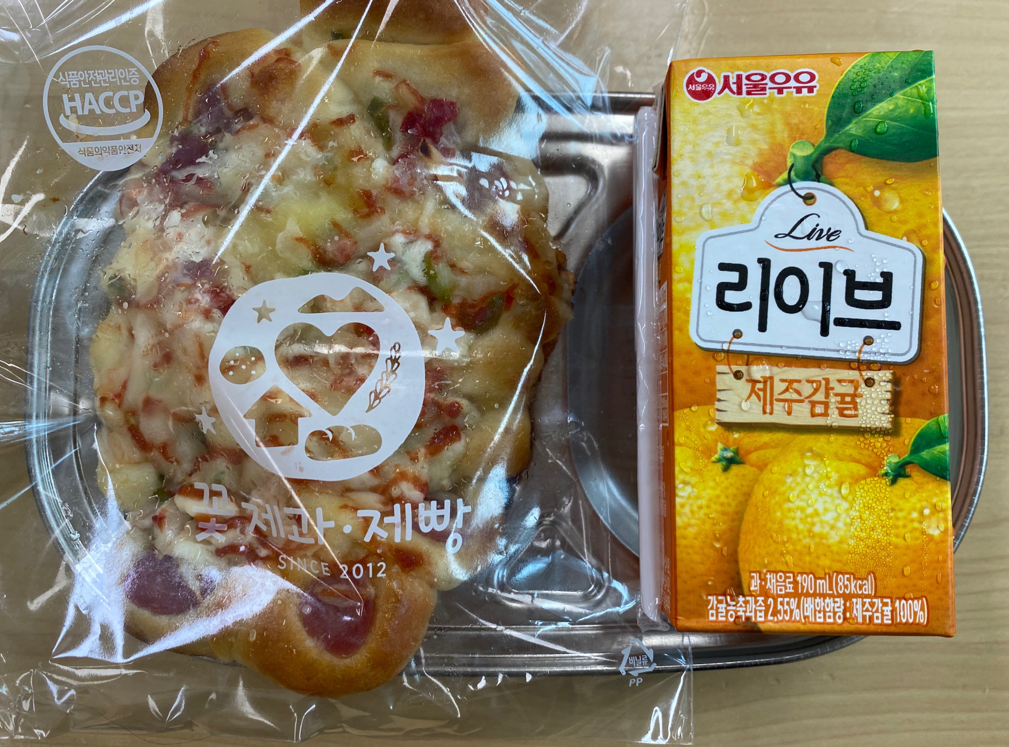 KakaoTalk_20220719_144446822