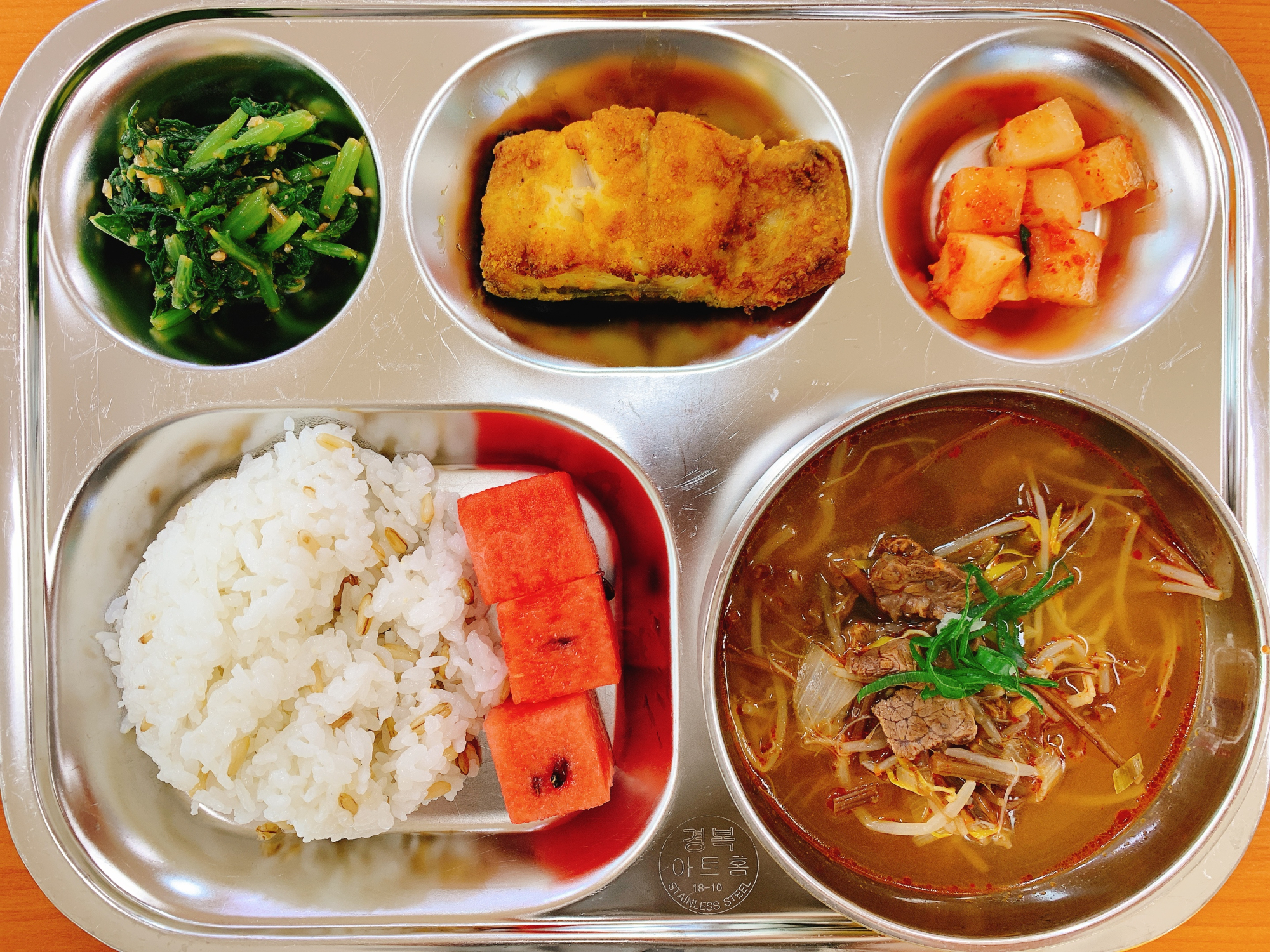 KakaoTalk_20220704_111001898