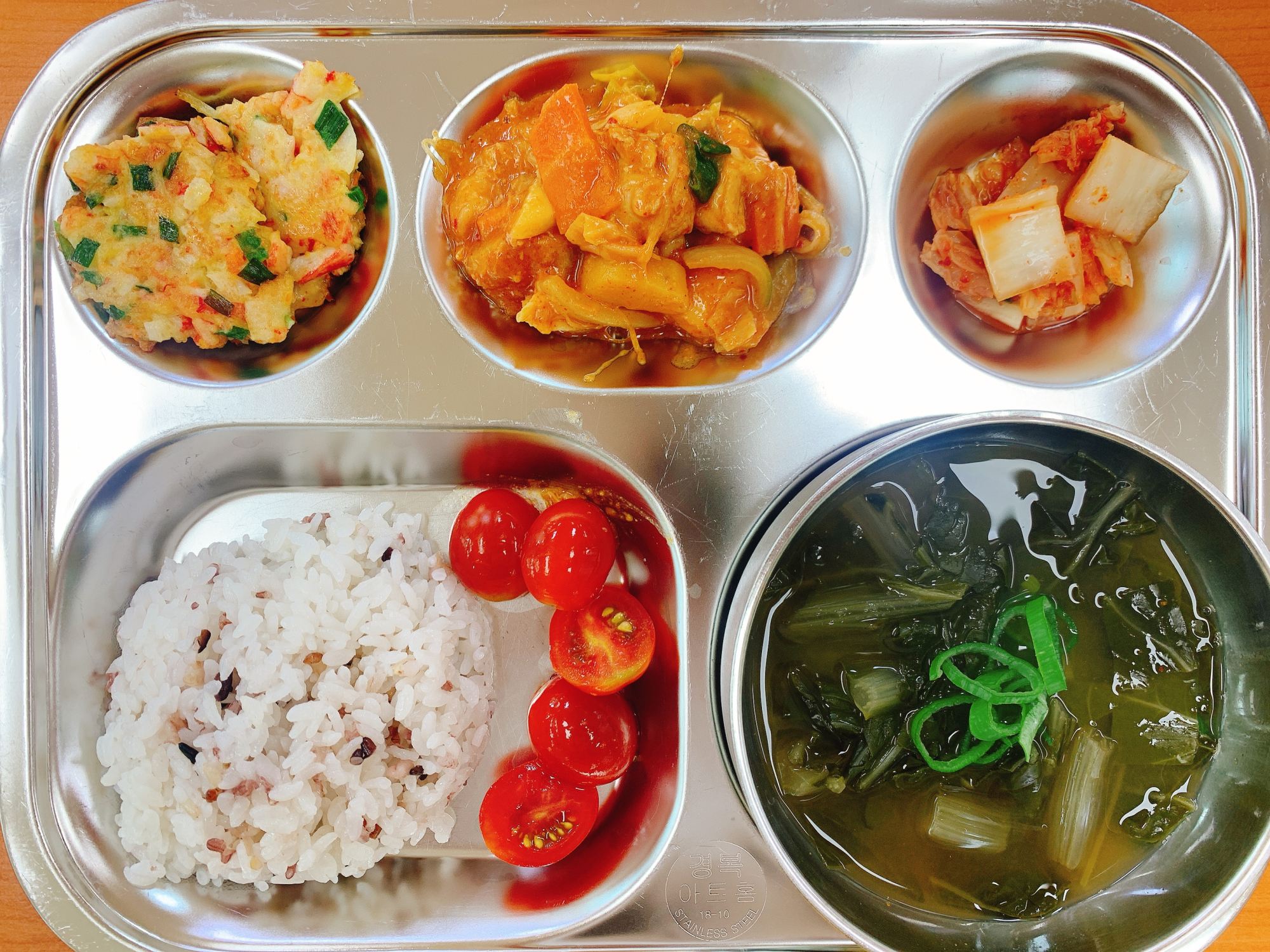 KakaoTalk_20220705_110728389_02