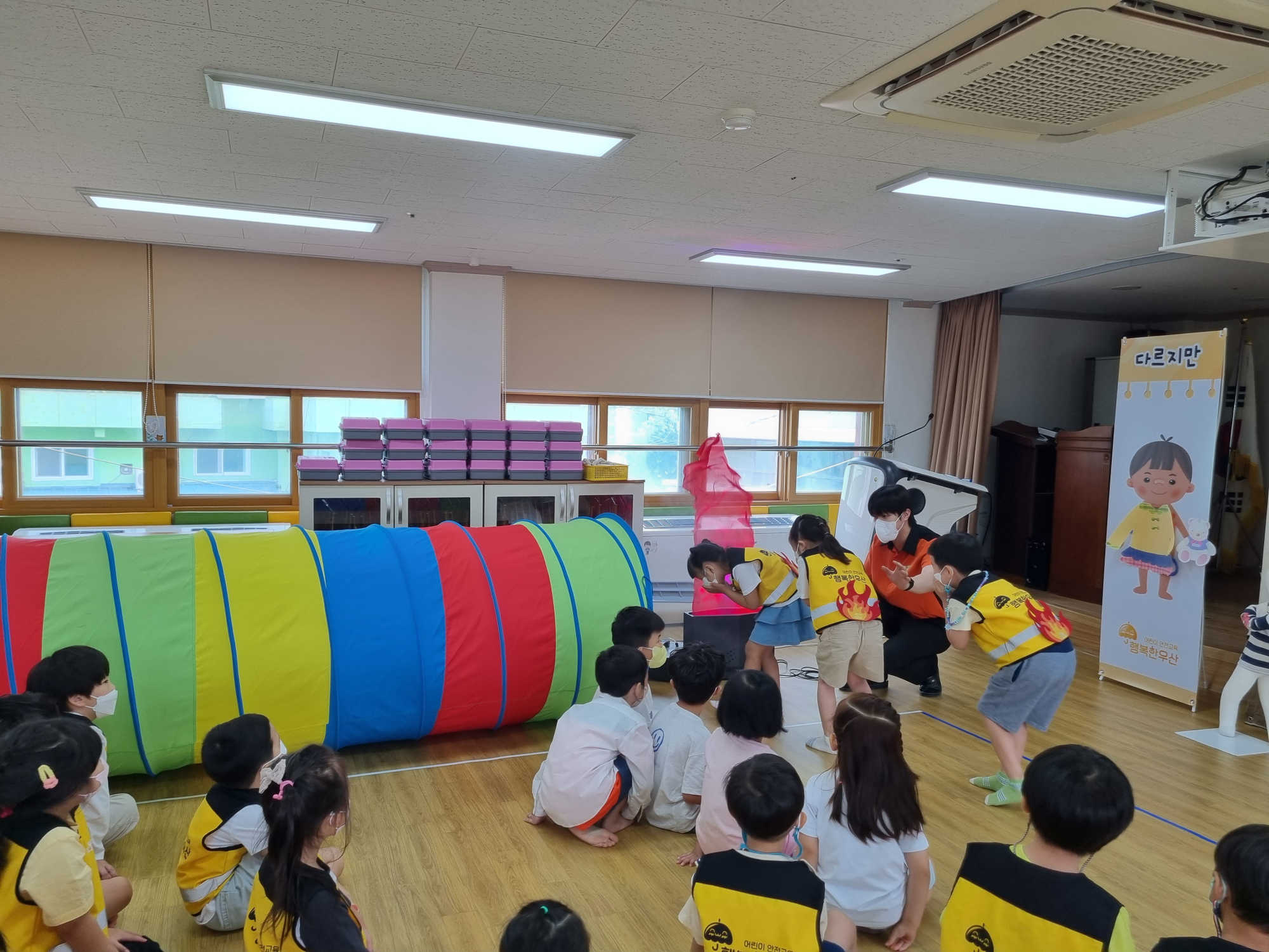 KakaoTalk_20220708_133124361_06