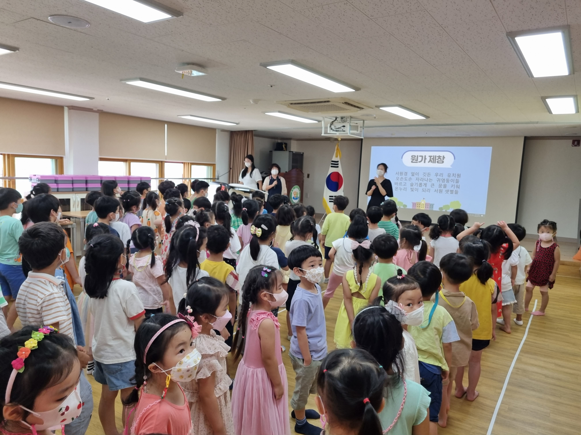KakaoTalk_20220720_131823376_01