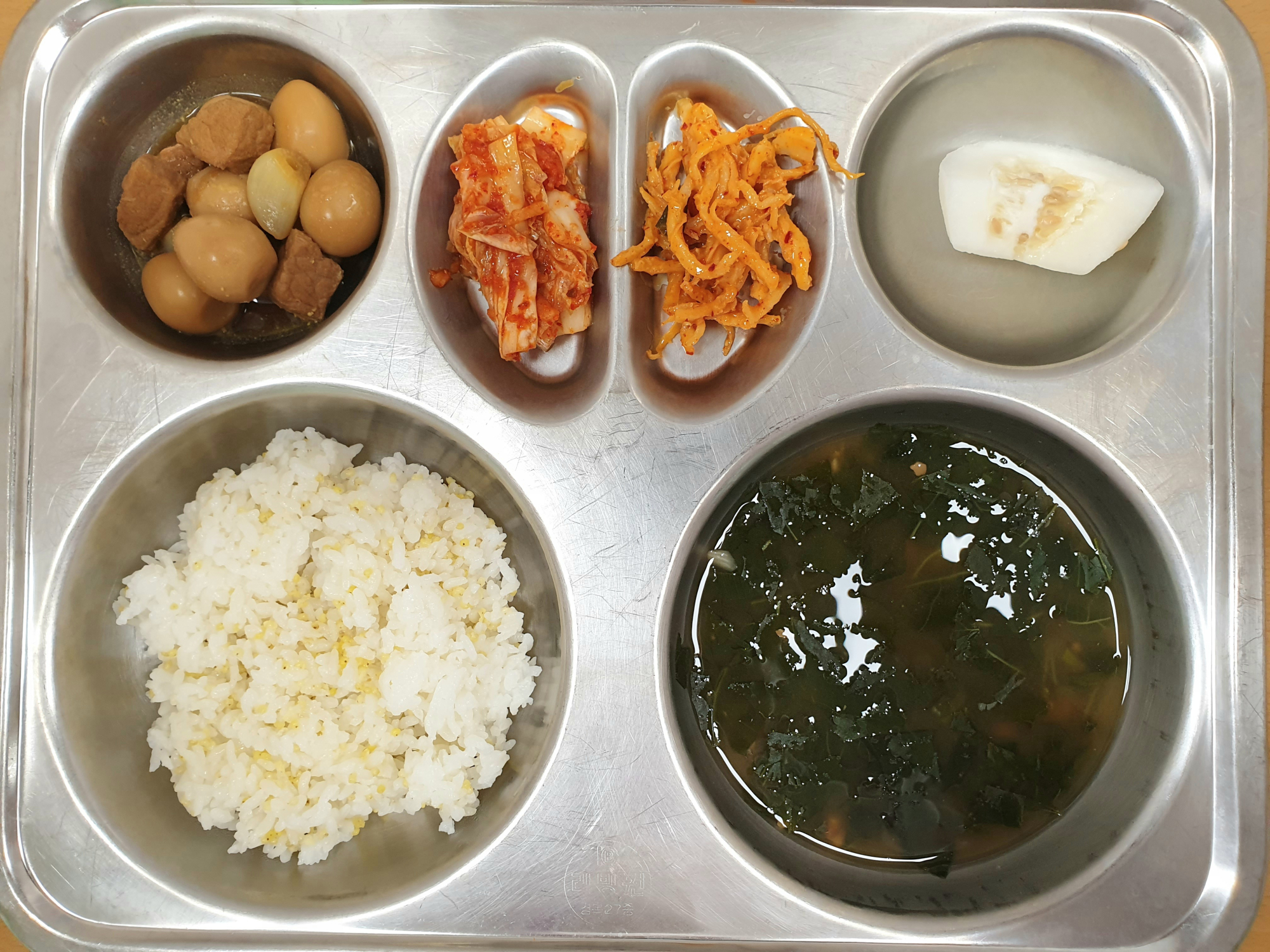 7월 12일 본식