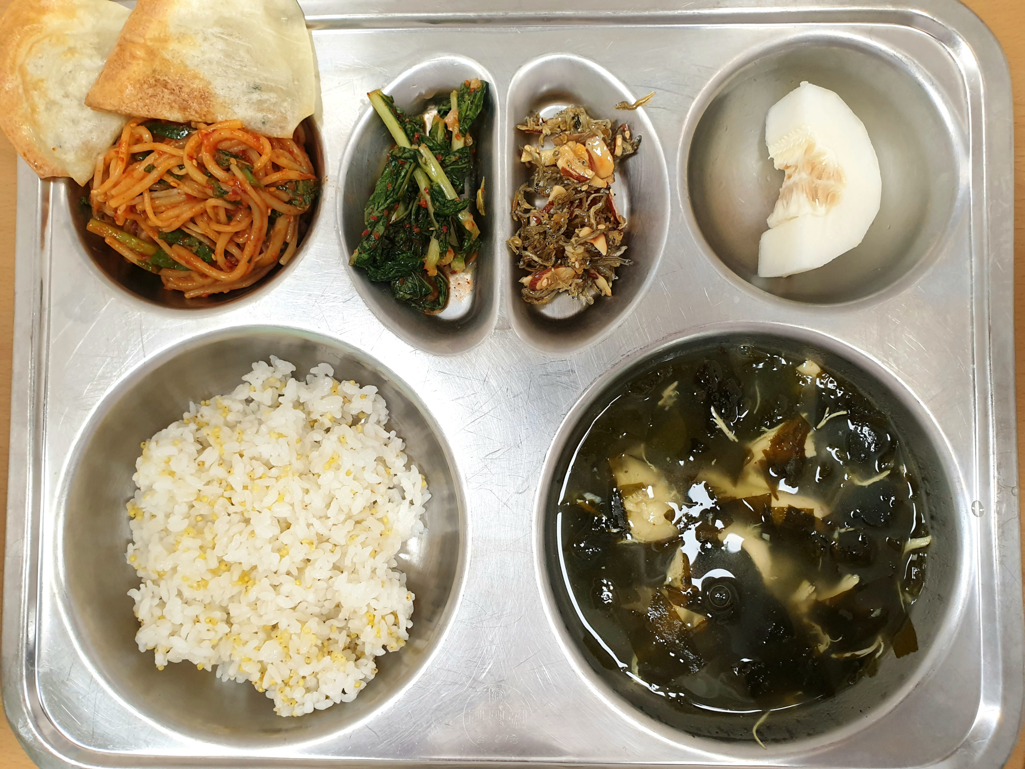 7월 1일 본식