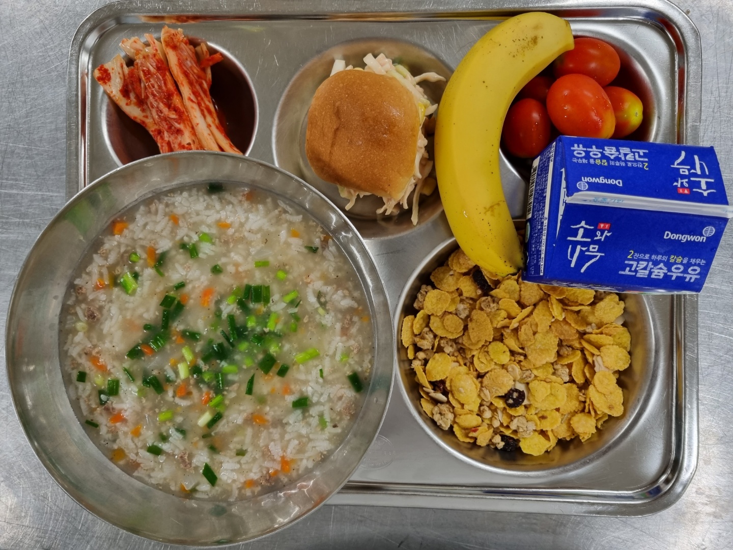 KakaoTalk_20220713_112938221