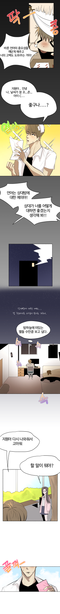 최우수 작품