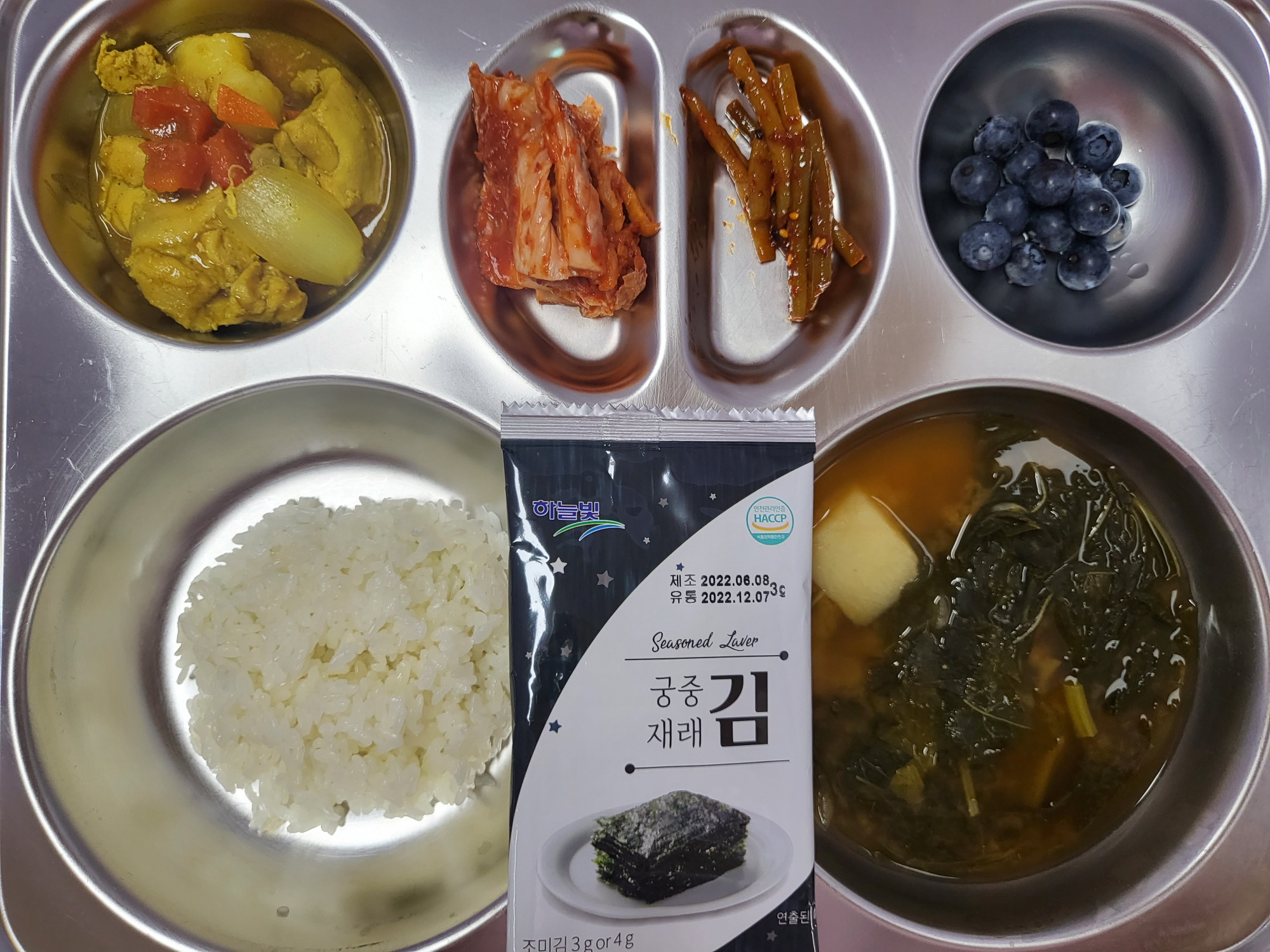 이달의식단<식생활관소식<율량소식<율량초등학교 율량초등학교