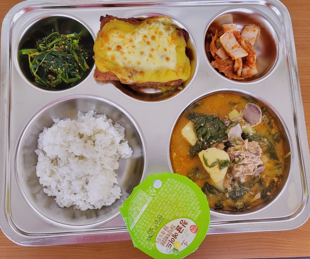 26중