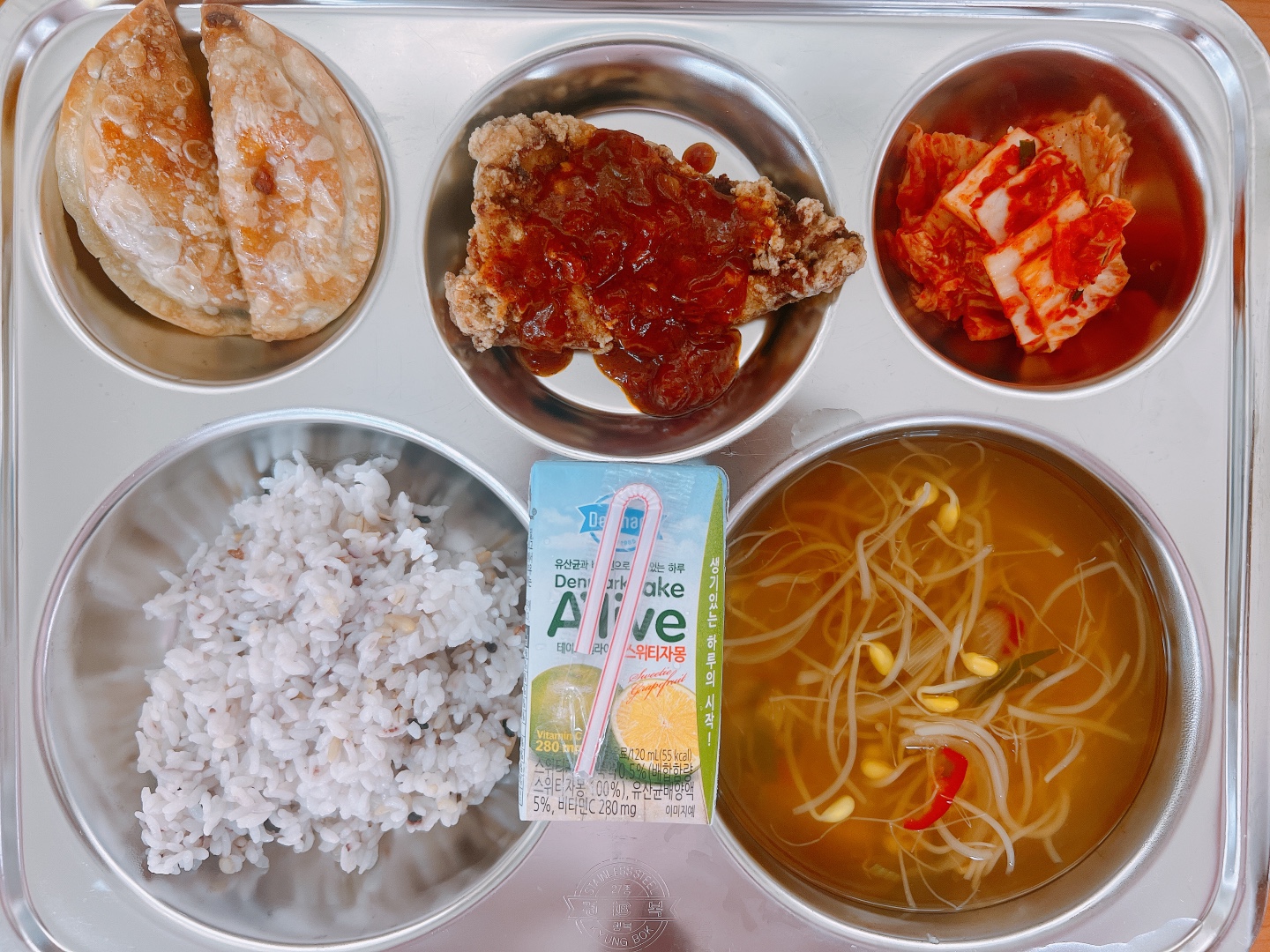 4 중