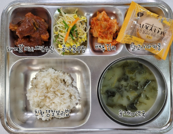 8월 29일.jpg