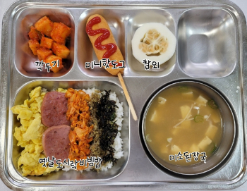 8월 31일.jpg