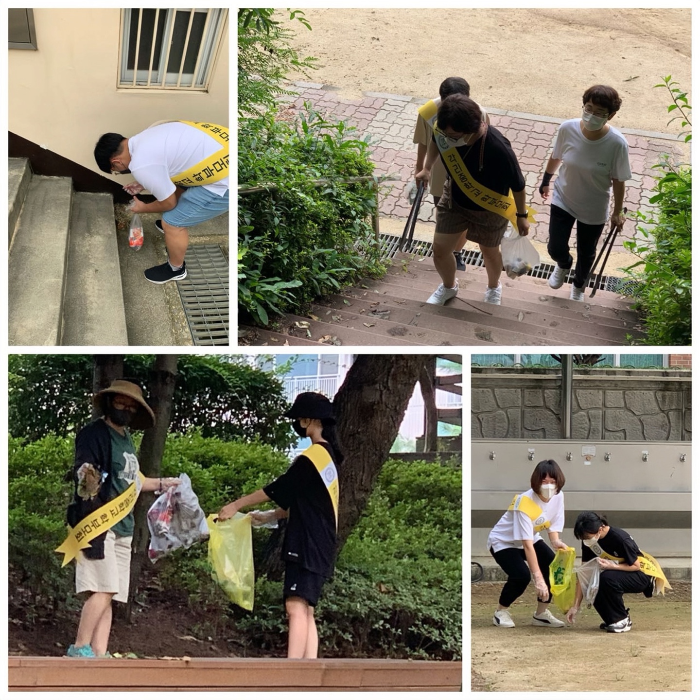 22.8.19. 자녀와 함께 하는 학부모 교내 환경 정화 활동(2)