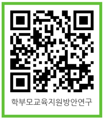 화면 캡처 2022-08-05 091557