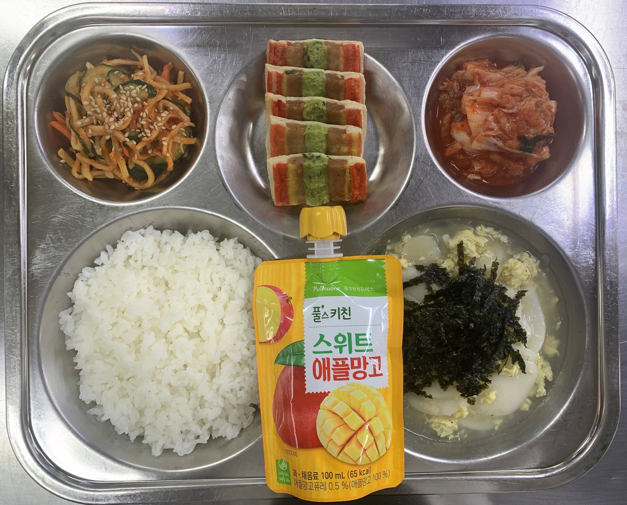 조식