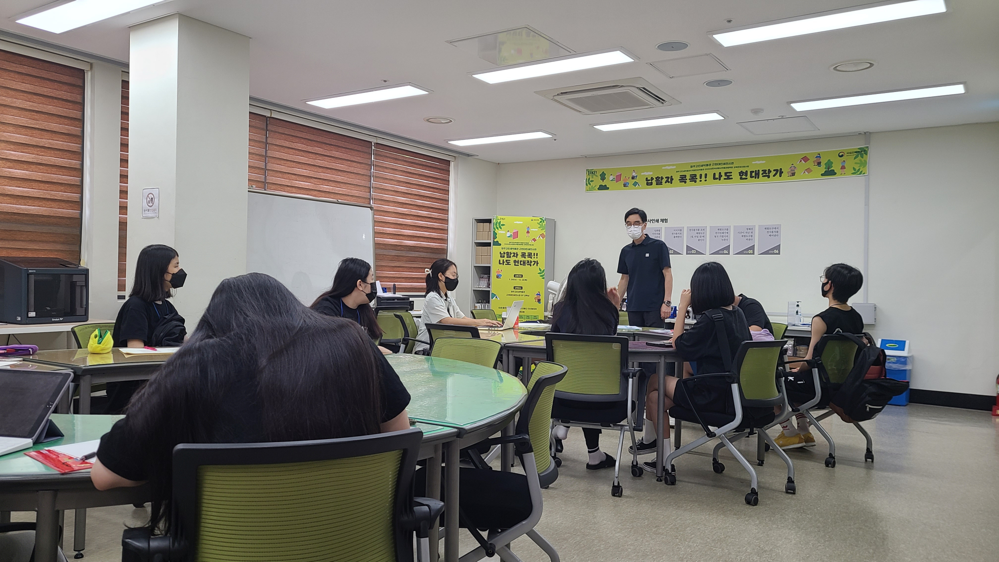 KakaoTalk_20220816_133308804_18