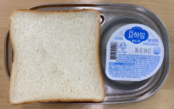 KakaoTalk_20220830_142625064.jpg