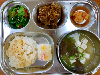 KakaoTalk_20220829_110854885.jpg