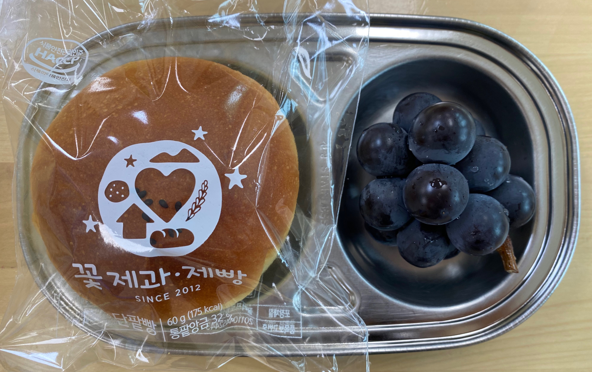 KakaoTalk_20220829_142449536