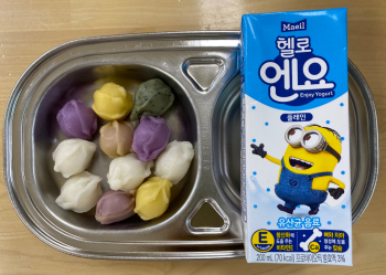 KakaoTalk_20220831_143849466.jpg