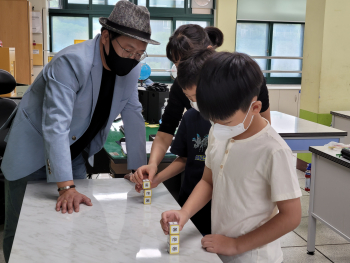 학습코칭 프로그램(1~2)학년 (41).jpg