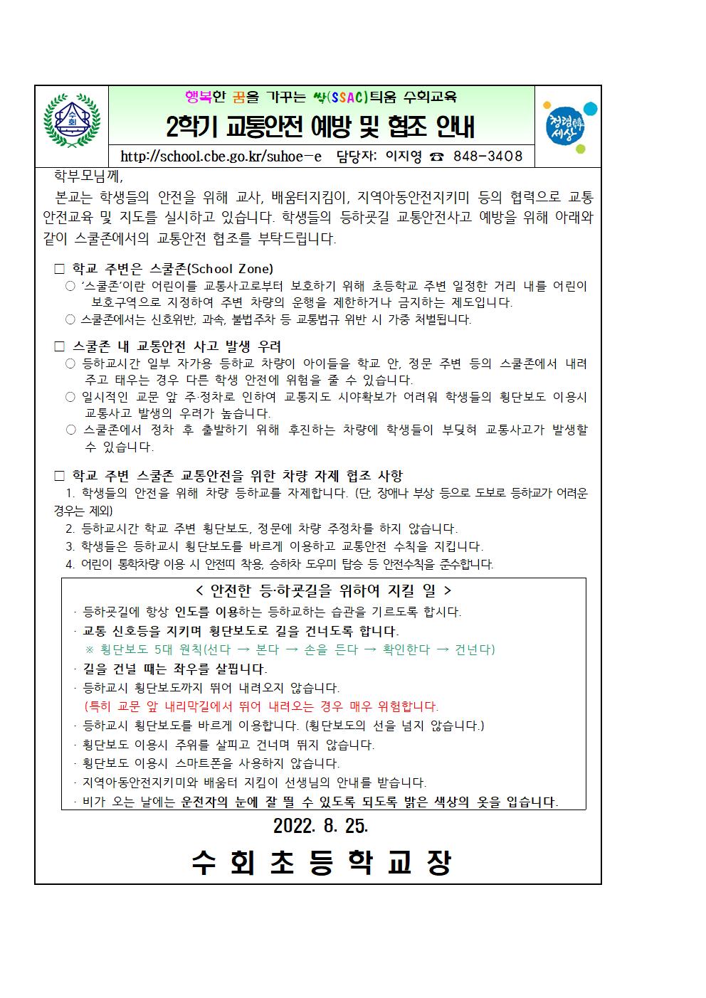 빈 문서 1001