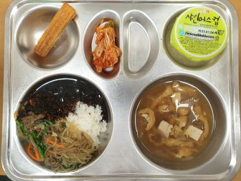 8월 24일 본식.jpg
