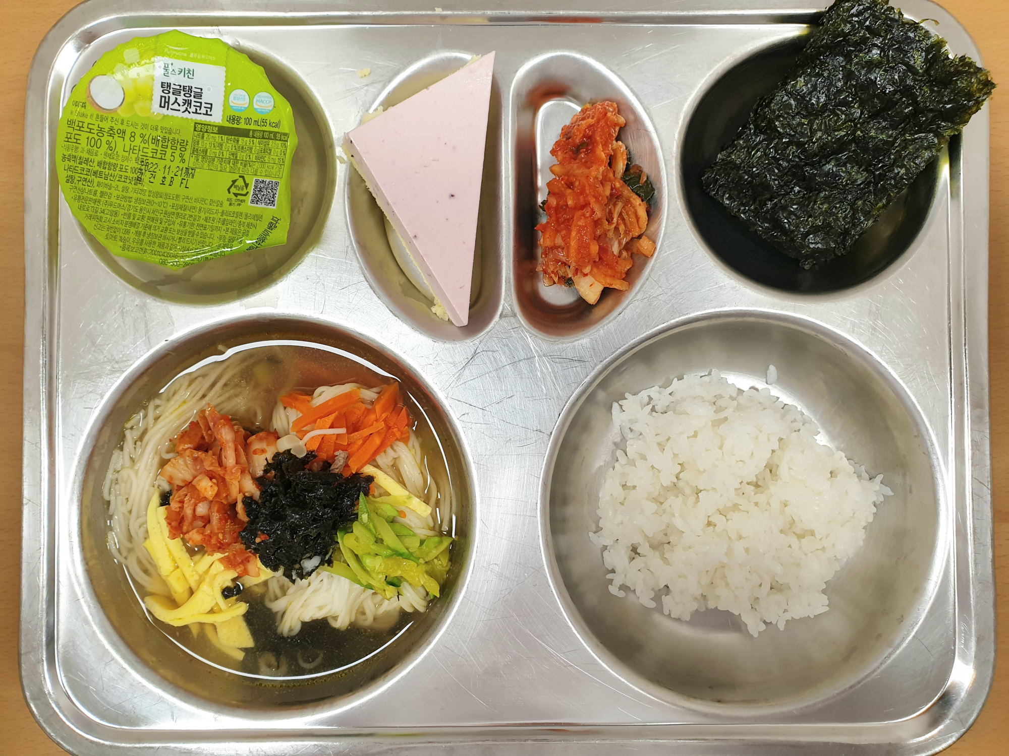 8월 31일 본식