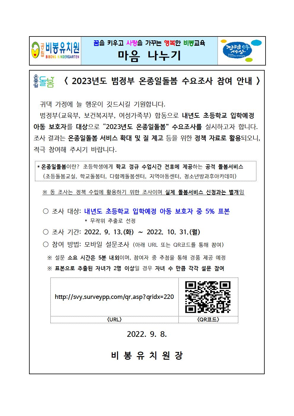 그림입니다.원본 그림의 이름: CLP000049800005.bmp원본 그림의 크기: 가로 246pixel, 세로 245pixel