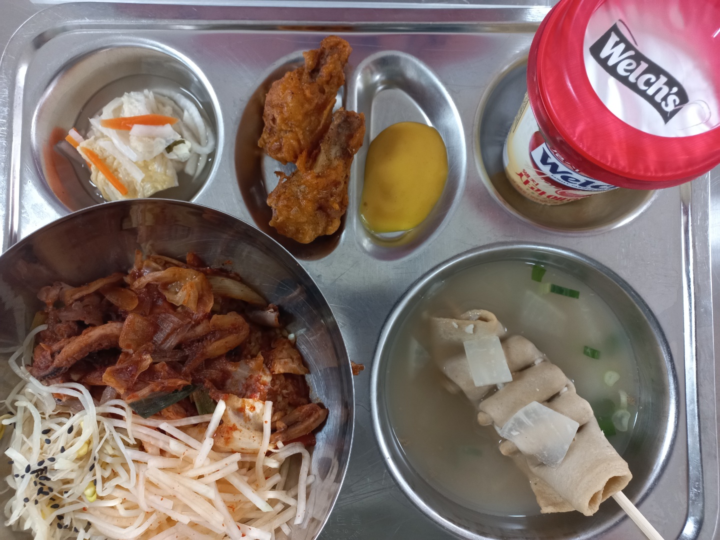 KakaoTalk_20220929_120127985.jpg