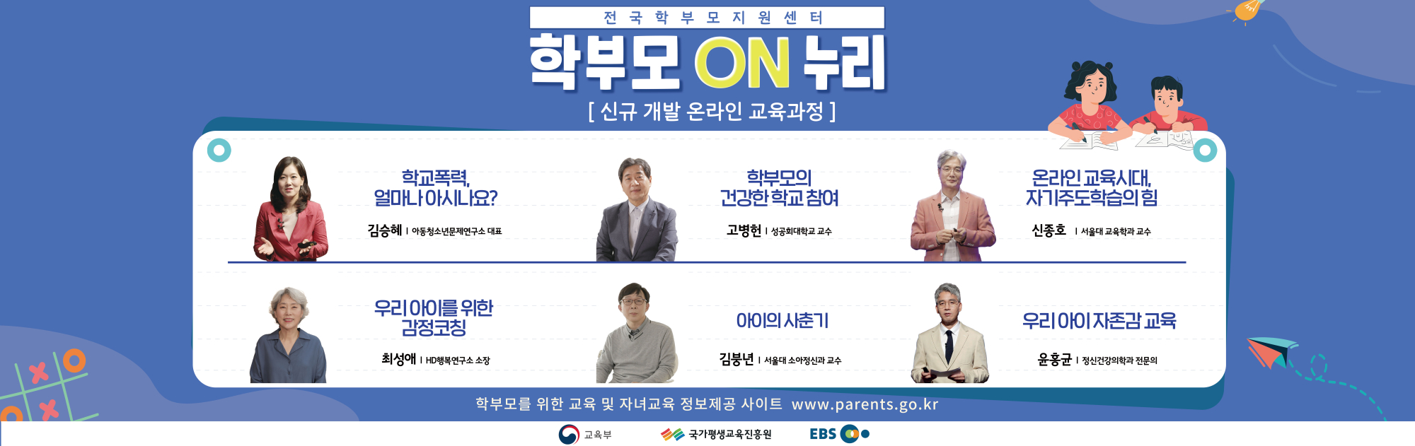 57579cf7-c2c4-4615-bc01-cd49a6d777f3