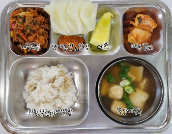 9월 1일.jpg