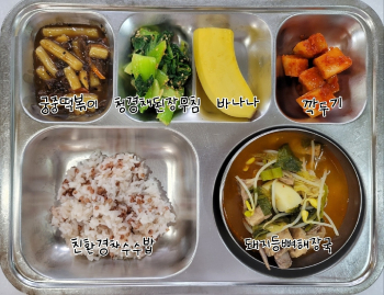 9월 5일.jpg
