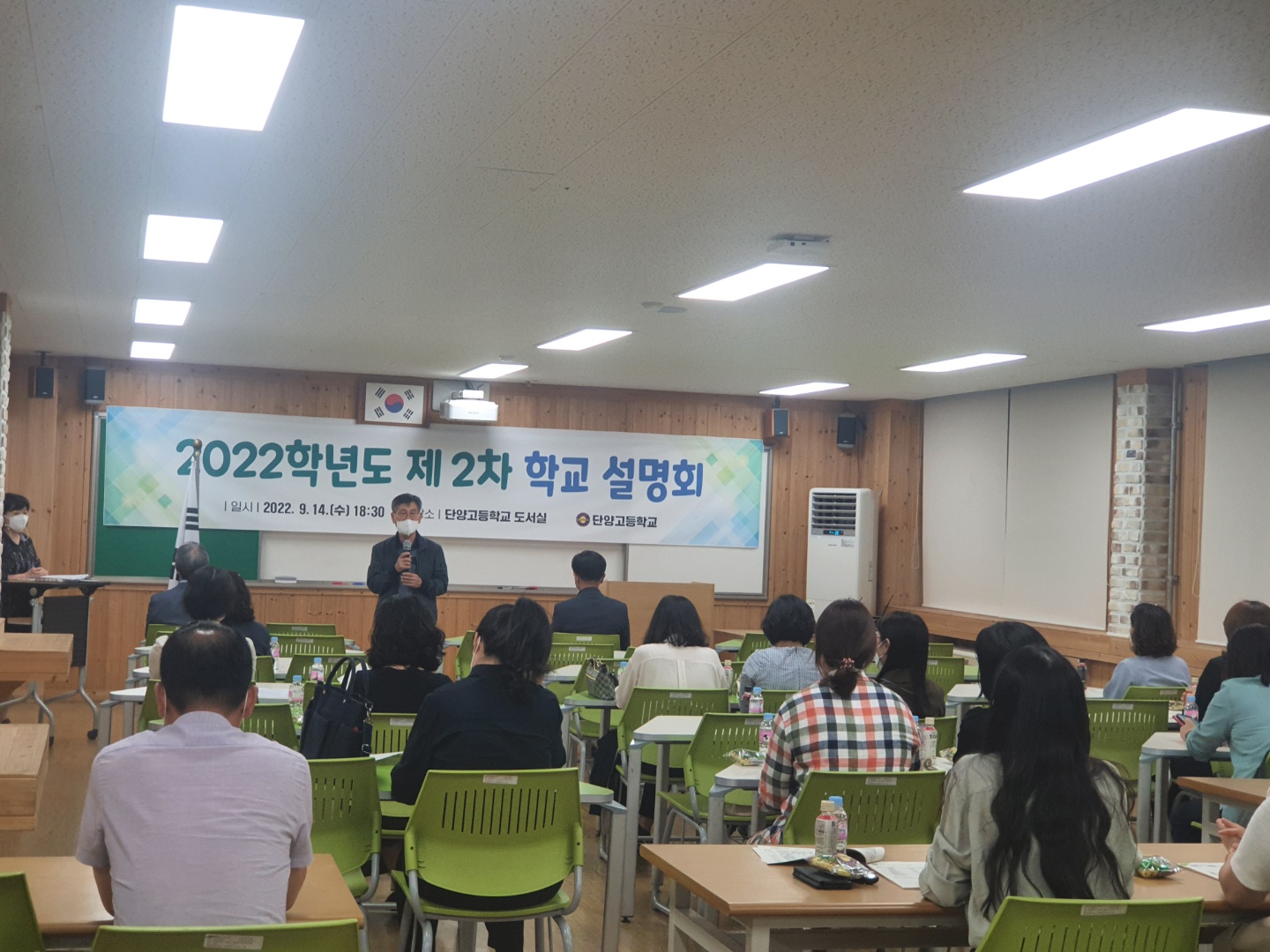 KakaoTalk_20220919_132354597_04