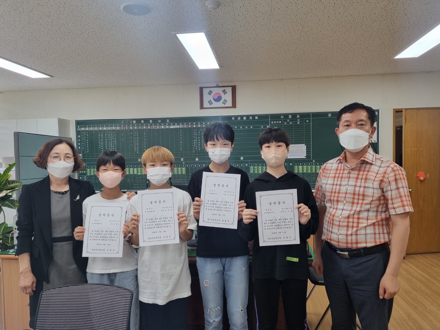 2022년 이전<학교앨범<개신초등학교 개신초등학교