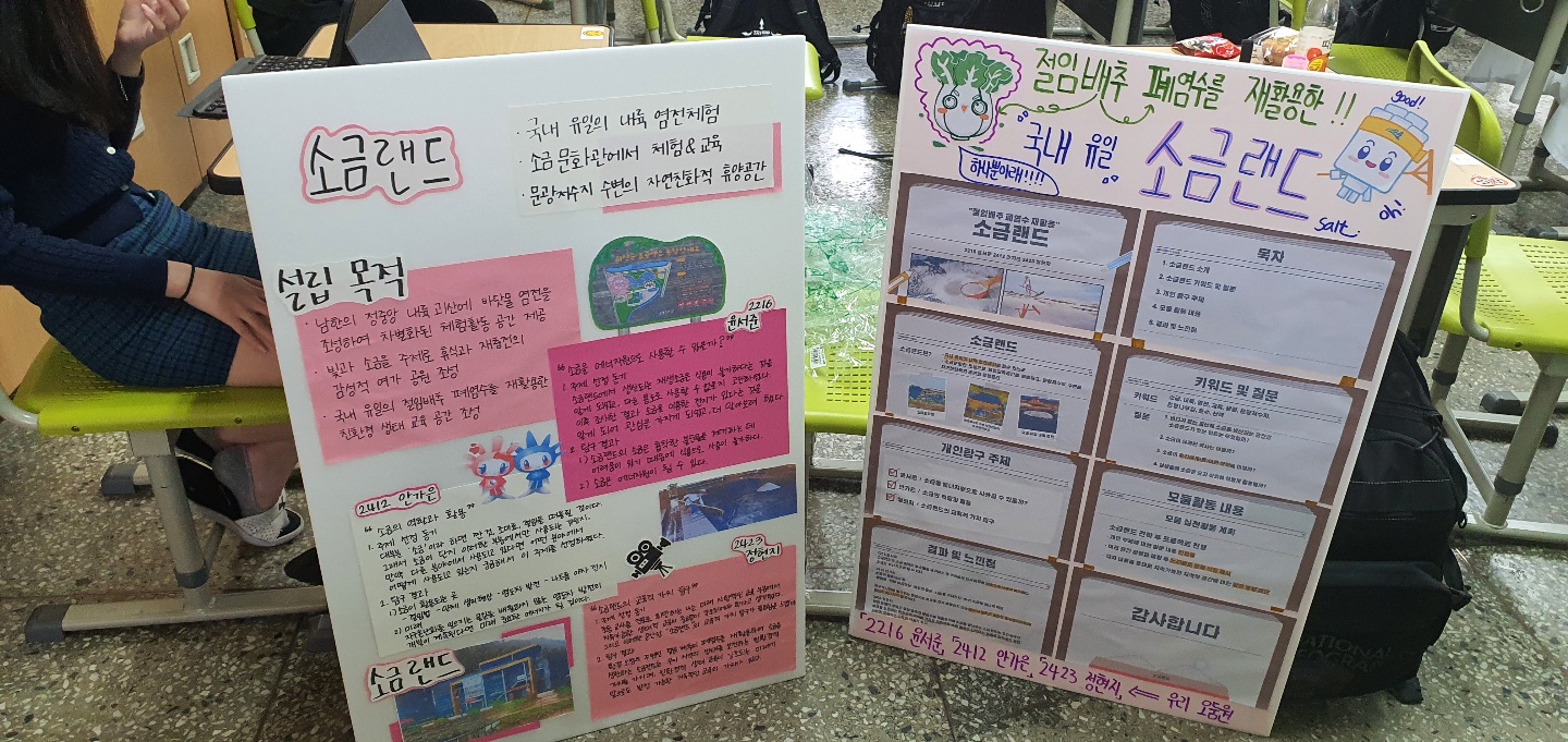 KakaoTalk_20220817_095209650_16