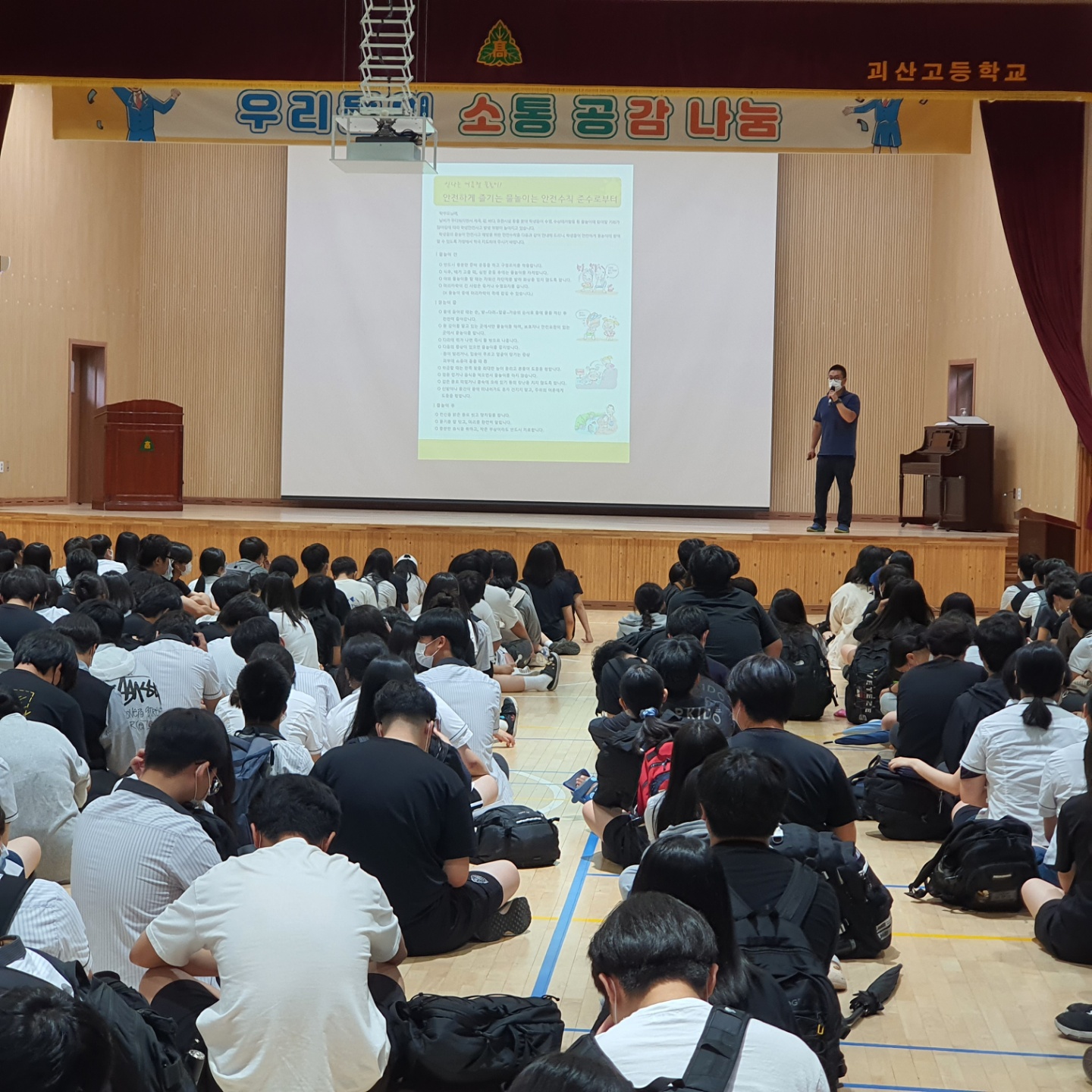 KakaoTalk_20220715_161517211_08
