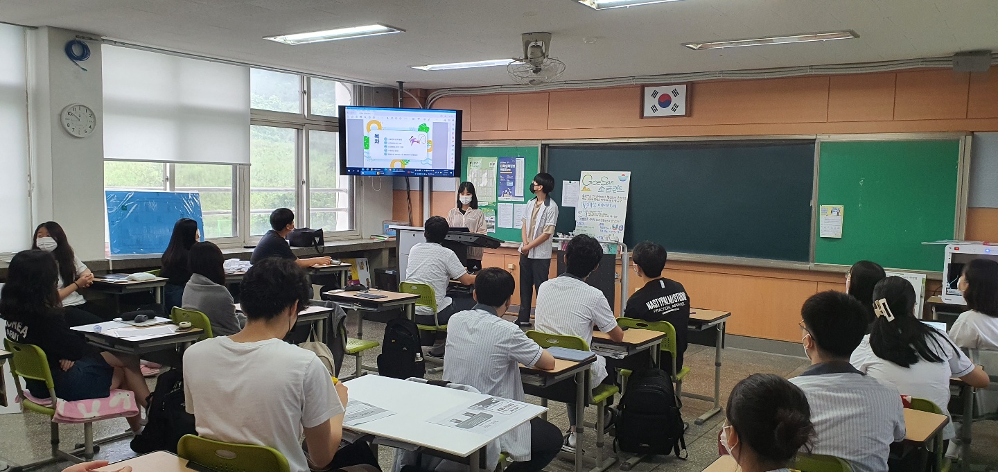 KakaoTalk_20220817_095209650_29
