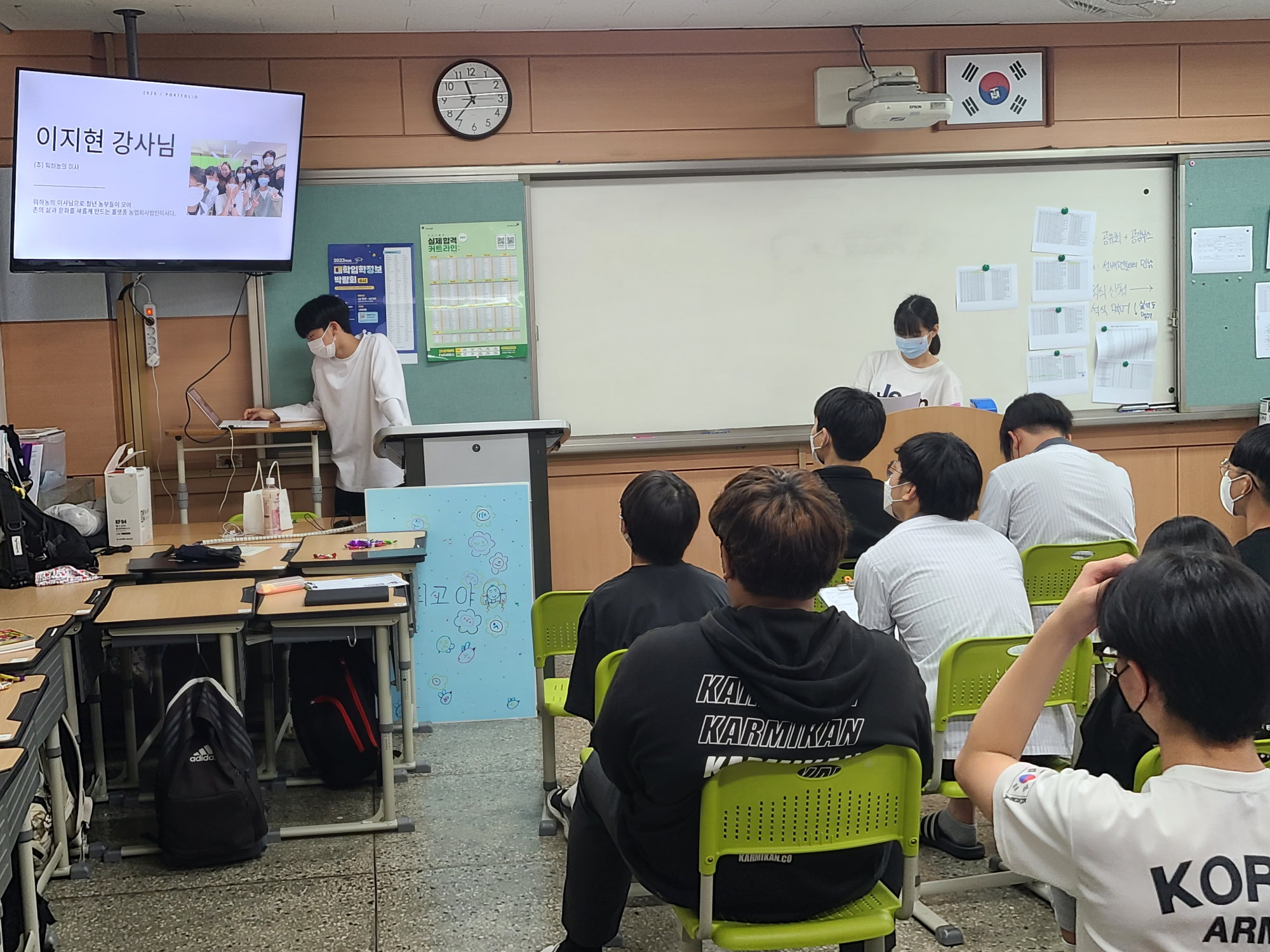 KakaoTalk_20220713_122220545_08